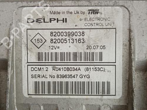 Motorstyringsenhed RENAULT CLIO III (BR0/1, CR0/1)  | BP21033110M57