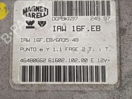 Engine control unit (ECU) FIAT PUNTO (176_) 55 1.1 | BP21034000M57 