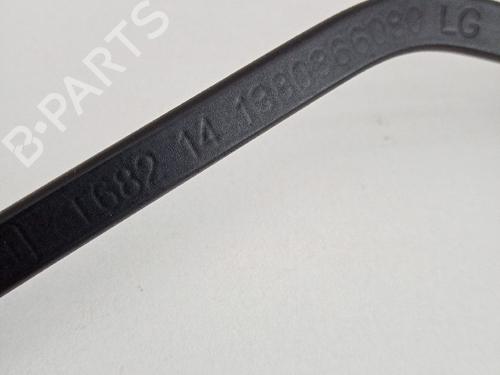 Front wiper motor FIAT FIORINO Box Body/MPV (225_) 1.3 D Multijet | BP21034707M29 