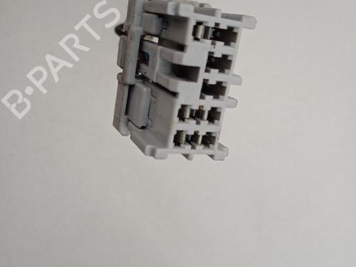 Retrovisor esquerdo ROVER 25 I Hatchback (RF) 1.4 16V | BP21035061C26 