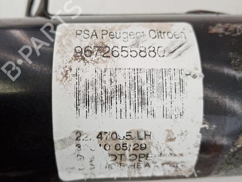 Left front shock absorber CITROËN C3 II (SC_) 1.6 HDi | BP21038465M16 