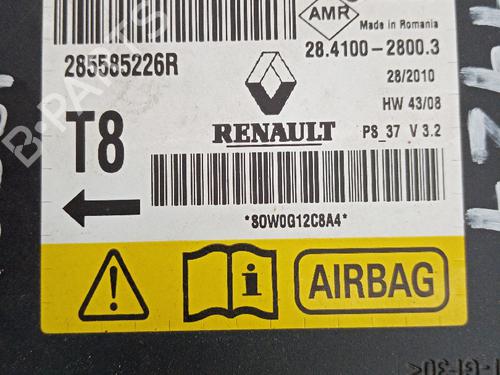ECU airbags RENAULT MEGANE III Grandtour (KZ0/1) 1.5 dCi (KZ09, KZ0D, KZ1G, KZ29, KZ14, KZ1W, KZ10, KZ1F,... | BP21038558M53 