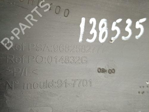 Other CITROËN BERLINGO MULTISPACE (B9)  | BP21038696O1  - Image 5