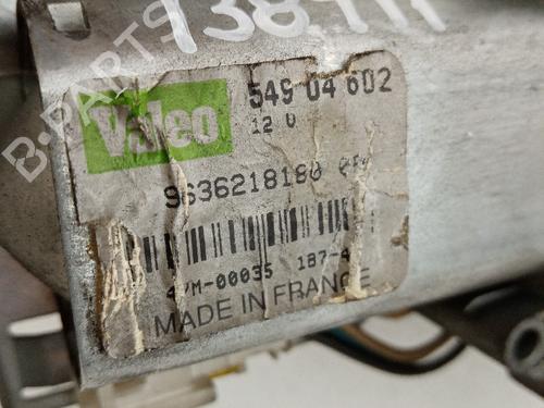Rear wiper motor CITROËN XSARA Break (N2) 1.4 HDi | BP21038972M102 