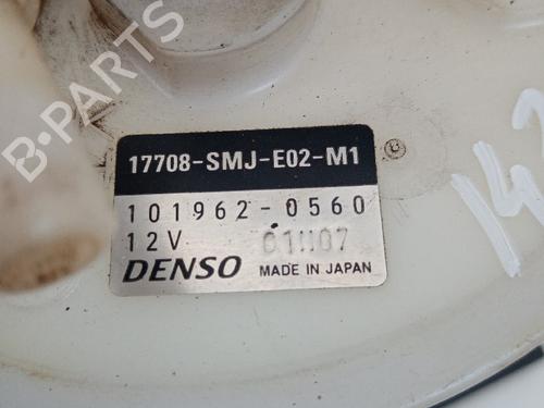 Andre HONDA CIVIC VIII Hatchback (FN, FK) 2.2 CTDi (FK3) | BP21040831O1 