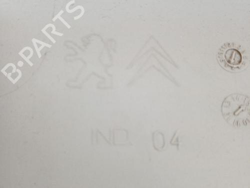 Interior roof light CITROËN C4 II (NC_) 1.6 BlueHDi 100 | BP21041877I8 