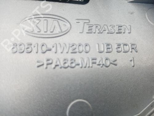 Fuel flap KIA RIO III (UB) 1.4 CVVT | BP21042651C131 