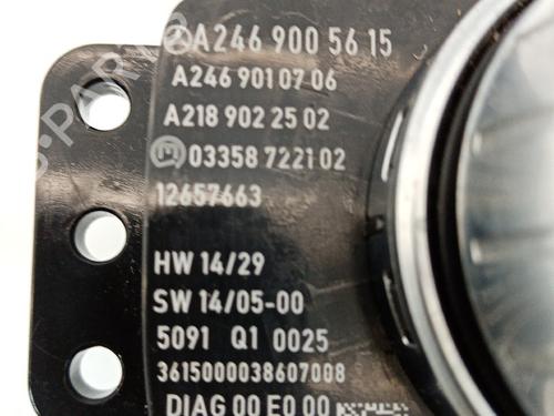 Switch MERCEDES-BENZ B-CLASS Sports Tourer (W246, W242) B 180 CDI / d (246.212) | BP21359784I30