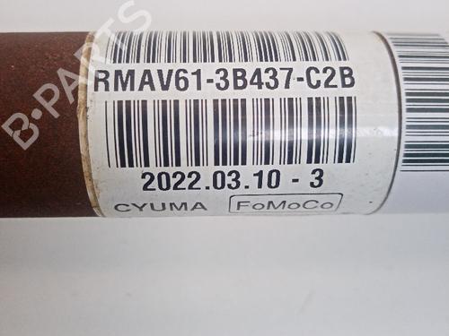 Other FORD FOCUS III Turnier 1.6 TDCi | BP22132209O1 