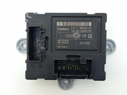 Electronic module FORD FIESTA VI (CB1, CCN) 1.0 | BP22905723M83
