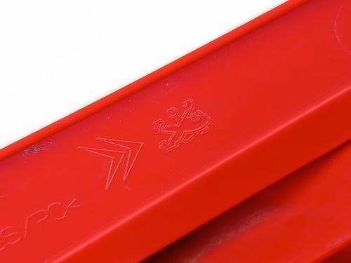 Left taillight PEUGEOT 107 (PM_, PN_) 1.0 | BP23446490C34