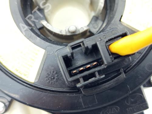 Squib airbag KIA SPORTAGE II (JE_, KM_) 2.0 16V 4WD | BP23500832C102