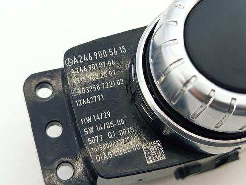 Switch MERCEDES-BENZ CLA Coupe (C117) CLA 45 AMG 4-matic (117.352) | BP25124176I30 