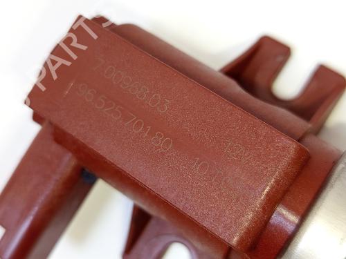 Electronic module PEUGEOT 308 I (4A_, 4C_) 1.6 HDi | BP31253475M83