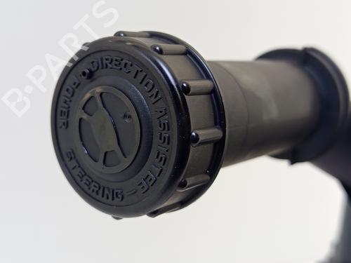 Steering pump CITROËN C4 II (NC_) 1.6 BlueHDi 100 | BP28216876M99