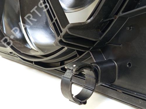 Koelventilatormotor CITROËN C4 Picasso II 1.6 HDi 90 | BP29072338M35 