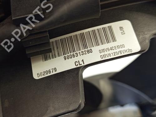 Koelventilatormotor CITROËN C4 Picasso II 1.6 HDi 90 | BP29072338M35 