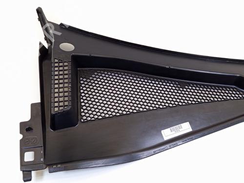 Scuttle panel CITROËN C3 III (SX) 1.6 BlueHDi 100 | BP31253535C110