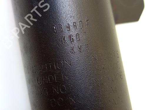 Left front shock absorber CITROËN C4 II (NC_) 1.6 BlueHDi 100 | BP29219725M16 