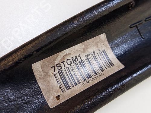 Left front suspension arm CITROËN C4 II (NC_) 1.6 BlueHDi 100 | BP29219851M12 