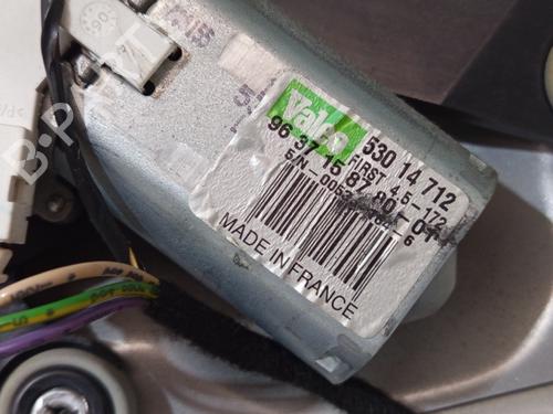 Tailgate CITROËN C4 Coupe (LA_) 1.4 16V | BP29526228C6