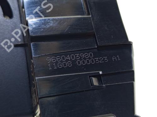 Tailgate lock PEUGEOT 207 (WA_, WC_) 1.4 16V | BP29698373C101 