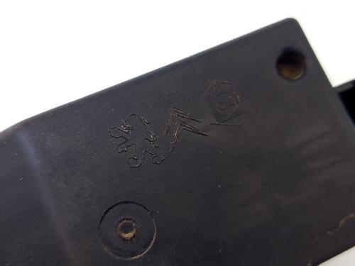 Tailgate lock PEUGEOT 206 SW (2E/K) 1.4 HDi | BP29827634C101