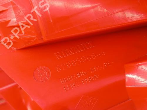 Right taillight RENAULT CLIO III (BR0/1, CR0/1) 1.2 16V (BR02, BR0J, BR11, CR02, CR0J, CR11) | BP29837278C35 