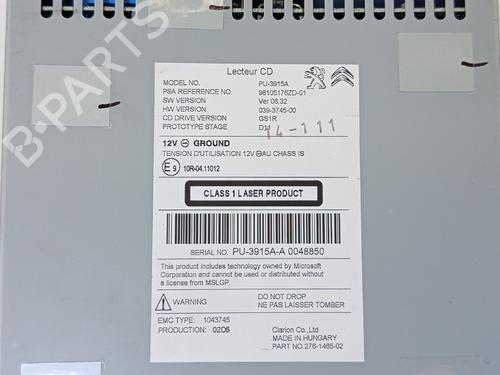 Electronic module PEUGEOT 208 I (CA_, CC_) 1.2 VTI 82 | BP29854318M83