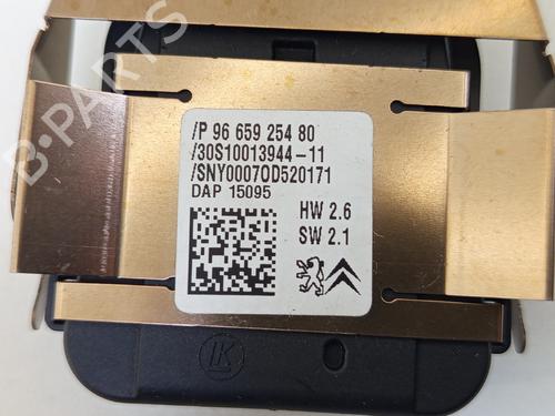 Module électronique PEUGEOT 208 I (CA_, CC_) 1.2 VTI 82 | BP29867275M83 