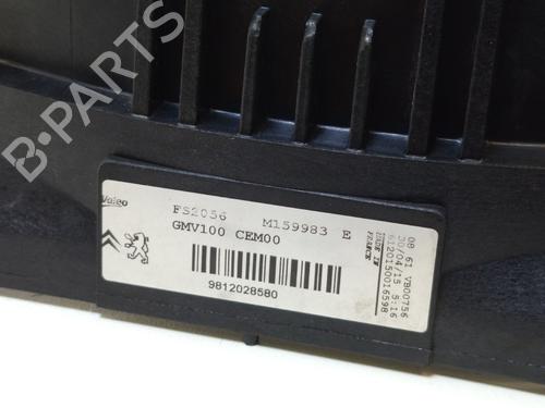 Radiator fan PEUGEOT 208 I (CA_, CC_) 1.2 VTI 82 | BP29914128M35 