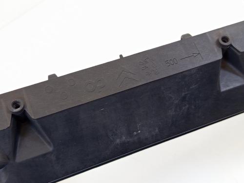 Grill CITROËN BERLINGO MULTISPACE (B9) 1.6 HDi 90 | BP29914139C40