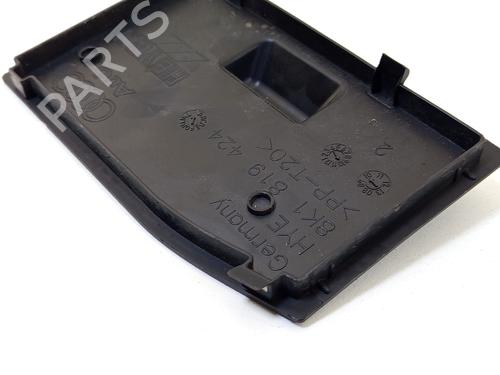 Scuttle panel AUDI A5 Sportback (8TA) 2.0 TFSI | BP31253586C110