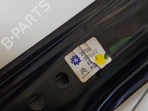 Rear left window mechanism CITROËN C3 AIRCROSS II (2R_, 2C_) 1.2 PureTech 110 (2RHNZB, 2RHNZW, 2RHNPX, 2RHNPJ) | BP30736918C24