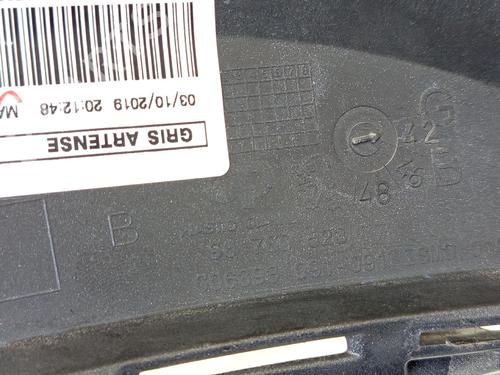 Rear bumper PEUGEOT 2008 I (CU_) 1.2 THP 110 / PureTech 110 | BP30858729C8