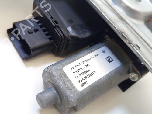 Rear left window mechanism PEUGEOT 2008 I (CU_) 1.2 THP 110 / PureTech 110 | BP30877050C24 