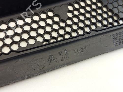 Scuttle panel PEUGEOT 2008 I (CU_) 1.2 THP 110 / PureTech 110 | BP31253617C110 