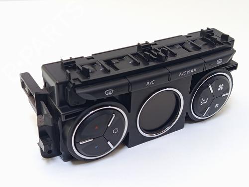 Comando chauffage CITROËN C-ELYSEE (DD_) 1.6 HDI 92 | BP30970651I5