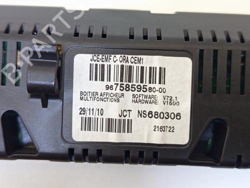 Display monitor CITROËN C5 III (RD_) 1.6 HDi 110 (RD9HL0, RD9HR8, RD9HRA) | BP31027451C48 