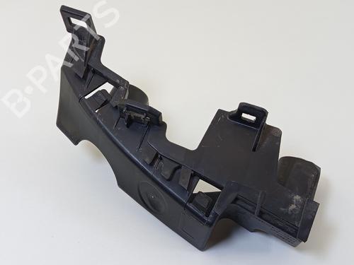 Bak støtfanger CITROËN C-ELYSEE (DD_) 1.6 HDI 92 | BP31071021C8 