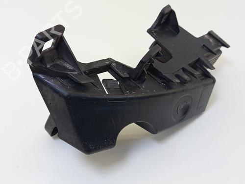 Bak støtfanger CITROËN C-ELYSEE (DD_) 1.6 HDI 92 | BP31071021C8 