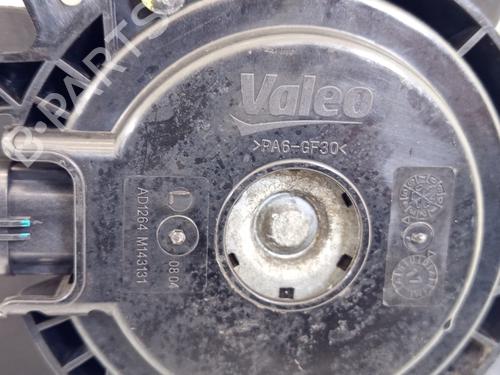 Radiator fan CITROËN C-ELYSEE (DD_) 1.6 BlueHDi 100 | BP31357015M35 