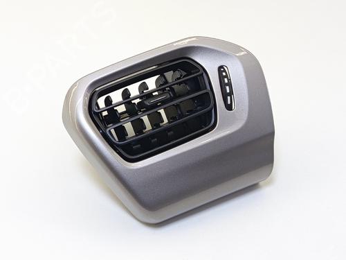Difusor / Saída de ar CITROËN C-ELYSEE (DD_) 1.6 BlueHDi 100 (99 hp) 31571212