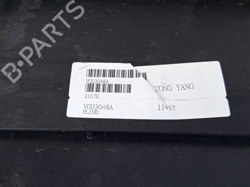 Front slam panel VW PASSAT B8 (3G2, CB2) 1.6 TDI | BP31817332C72 