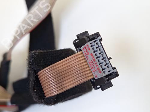 Ignition barrel BMW 3 Coupe (E92) 320 d | BP31832470M48