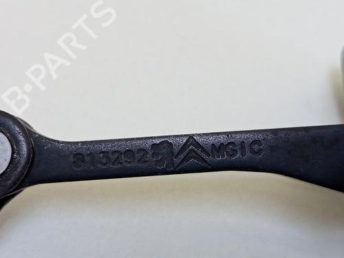 Dørhængsel/Dørbegrænser PEUGEOT PARTNER Tepee 1.6 HDi | BP31931842C146 