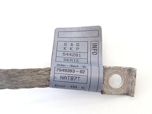 Engine mount BMW 3 Coupe (E92) 320 d | BP32036112M89