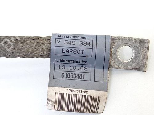 Engine mount BMW 3 Coupe (E92) 320 d | BP32036112M89