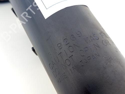 Right front shock absorber BMW 3 Coupe (E92) 320 d | BP32029009M17 