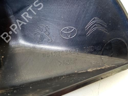 Tailgate trim PEUGEOT EXPERT Van (V_) 1.5 BlueHDi 120 | BP32207661C151 